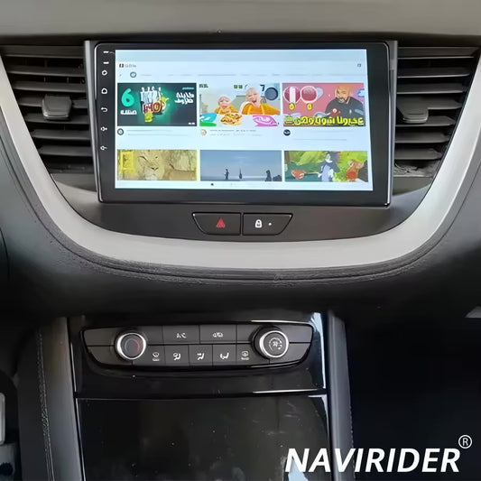 Grandland X 2020/ 9” Pollici - Mascherina Inclusa - Autoradio 2 Din Android Auto + Carplay / Stereo Touch 8/256GB | Navigatore GPS + Bluetooth + Wifi